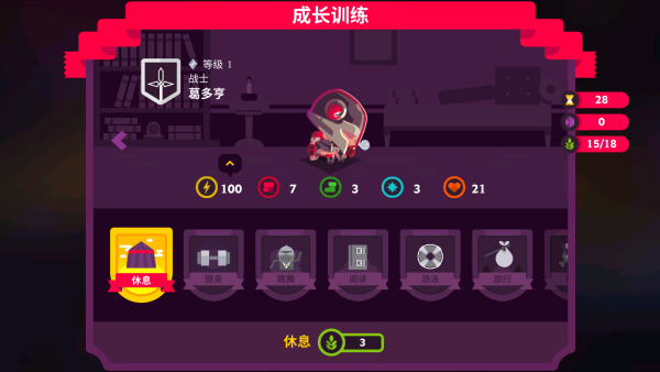 2°汾ͼ3