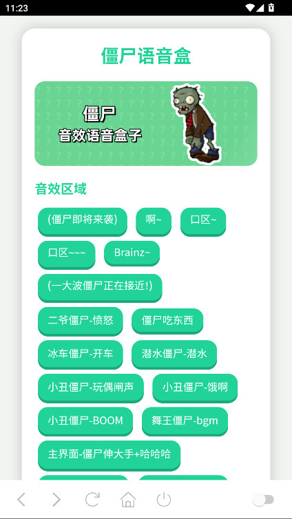 ʬйٷͼ0