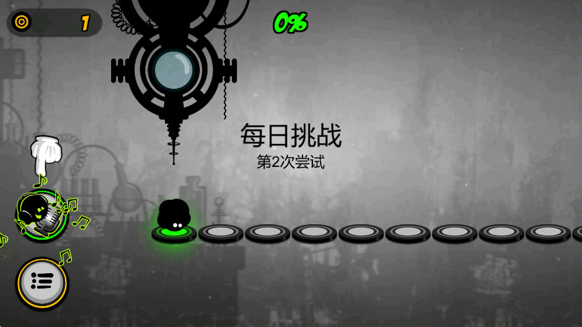 永不言弃2游戏最新版截图2