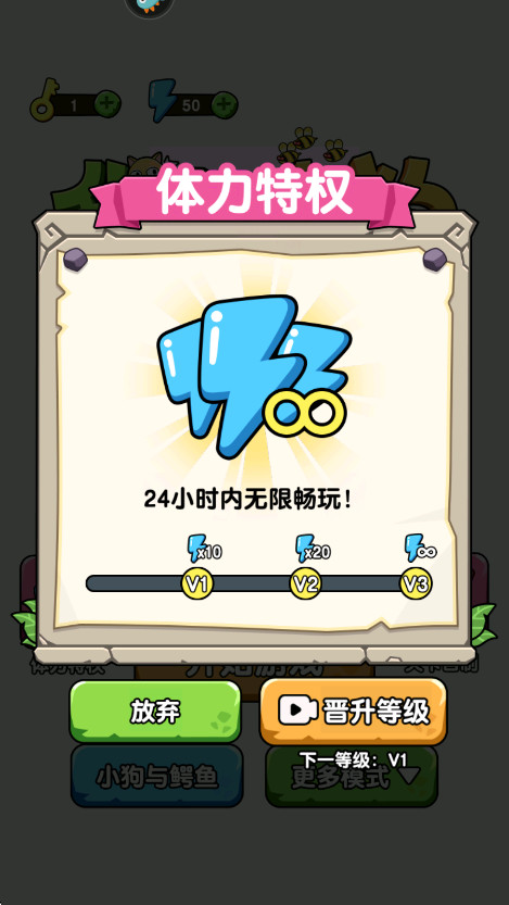 我的狗狗最新版截图0