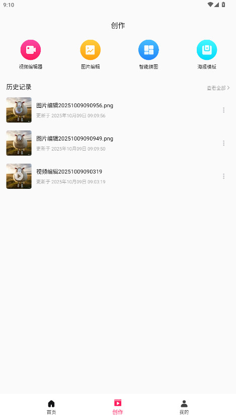 TiPssʰͼ2