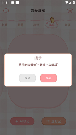 ռ°ͼ1