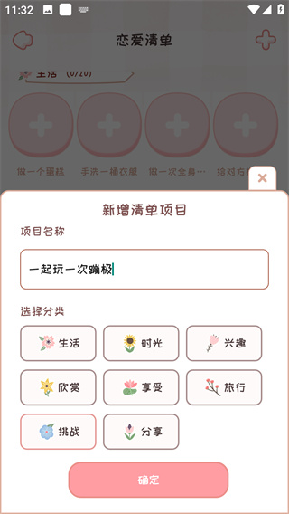 ռ°ͼ2
