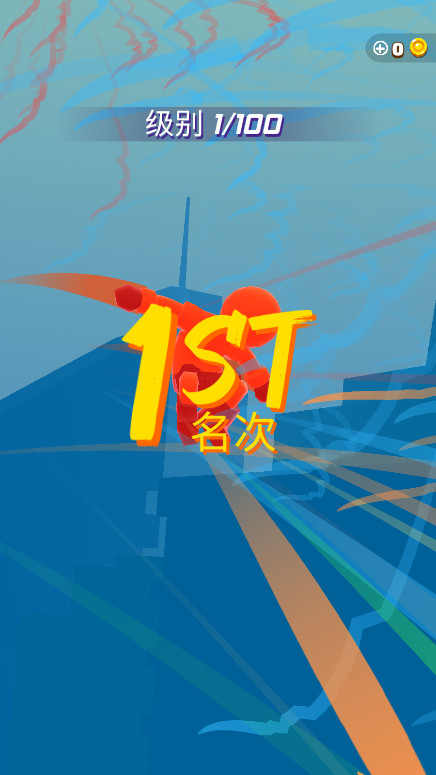 无限跑酷城市大竞技安卓版(Parkour Race)截图2