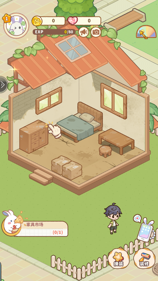 小岛日记最新版本 小岛日记最新版本