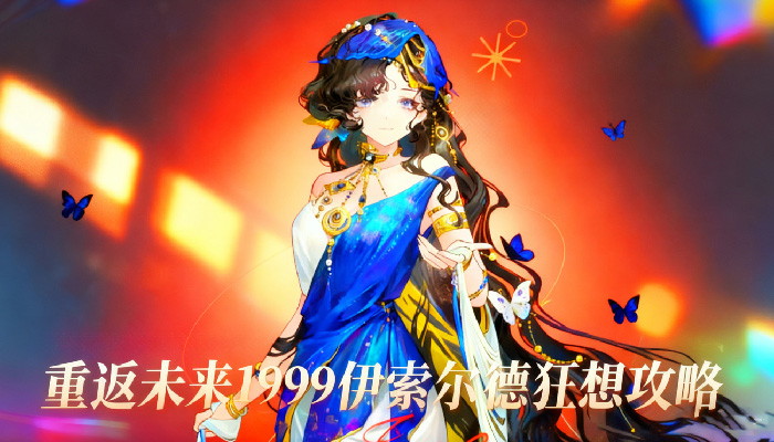 طδ1999¿ô طδ1999¿빥