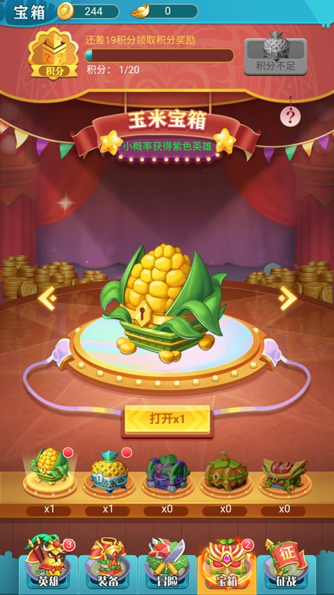 精灵猎人手游 精灵猎人手游