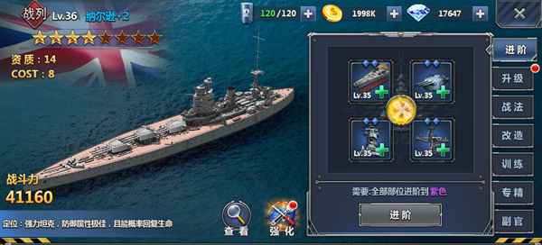 神奇水域官方版 神奇水域官方版