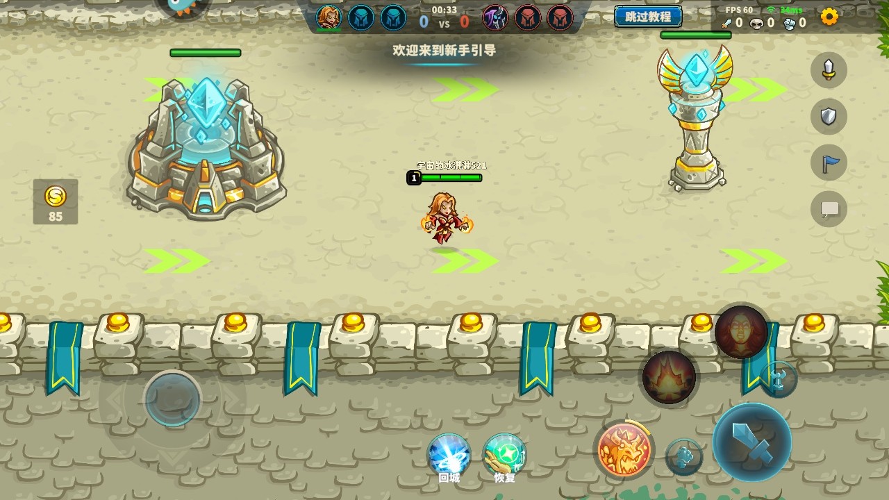 远古群星2025最新版 远古群星2025最新版