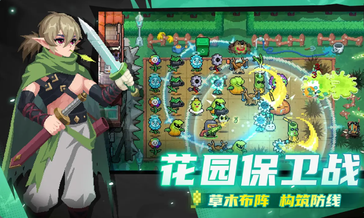 Ԫʿ7.7.0汾ʲô Ԫʿ7.7.0汾