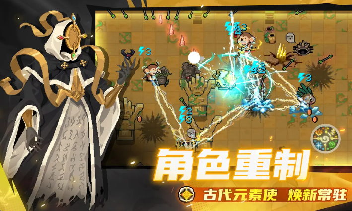 Ԫʿ7.7.0汾ʲô Ԫʿ7.7.0汾