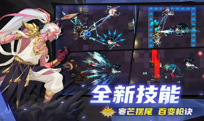 Ԫʿ7.7.0汾ʲô Ԫʿ7.7.0汾