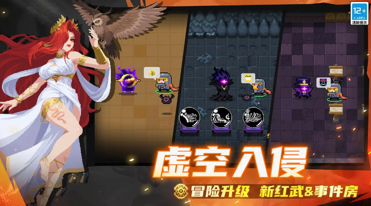 Ԫʿ7.7.0汾ʲô Ԫʿ7.7.0汾