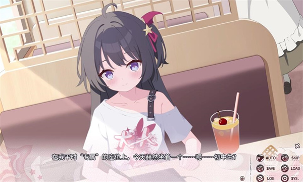 小小的身影重叠的内心手游 小小的身影重叠的内心手游