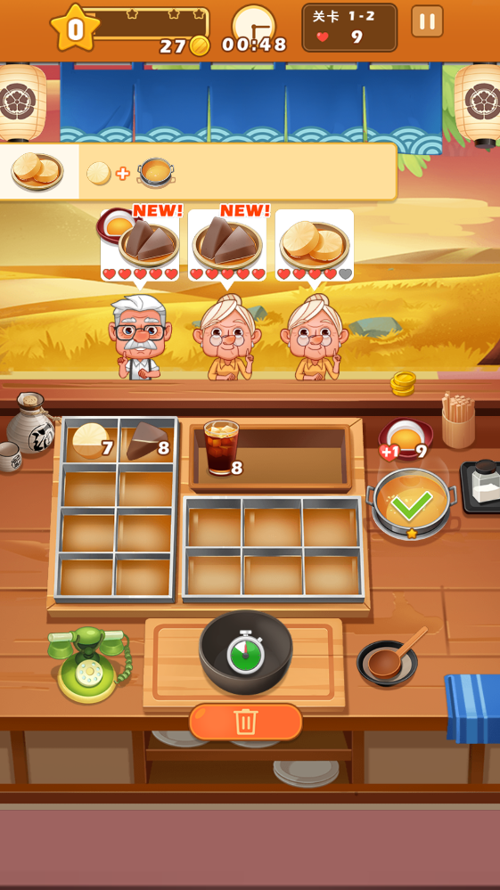 关东煮大厨破解版 关东煮大厨破解版