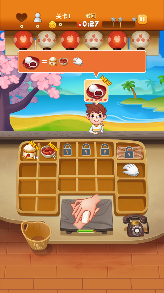 点心大厨2 点心大厨2