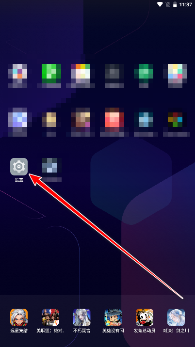 荣耀负一屏官方正版 荣耀负一屏官方正版