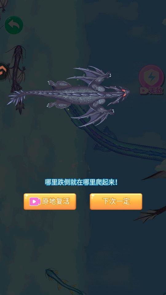 合成大老虎手游 合成大老虎手游