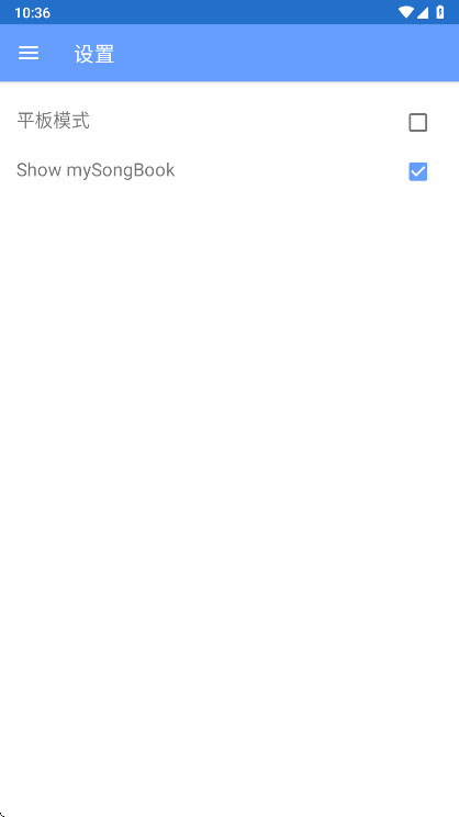 Guitar Pro׿ 1.7.4°ͼ0