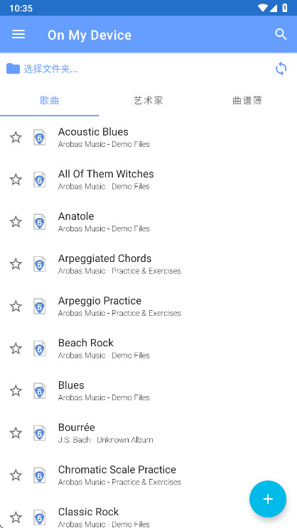 Guitar Pro׿ 1.7.4°ͼ2