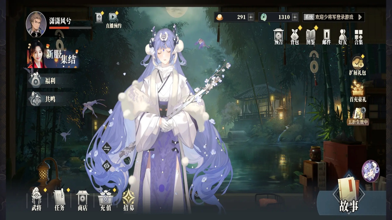 ־½2֮° 1.5.1׿ͼ0