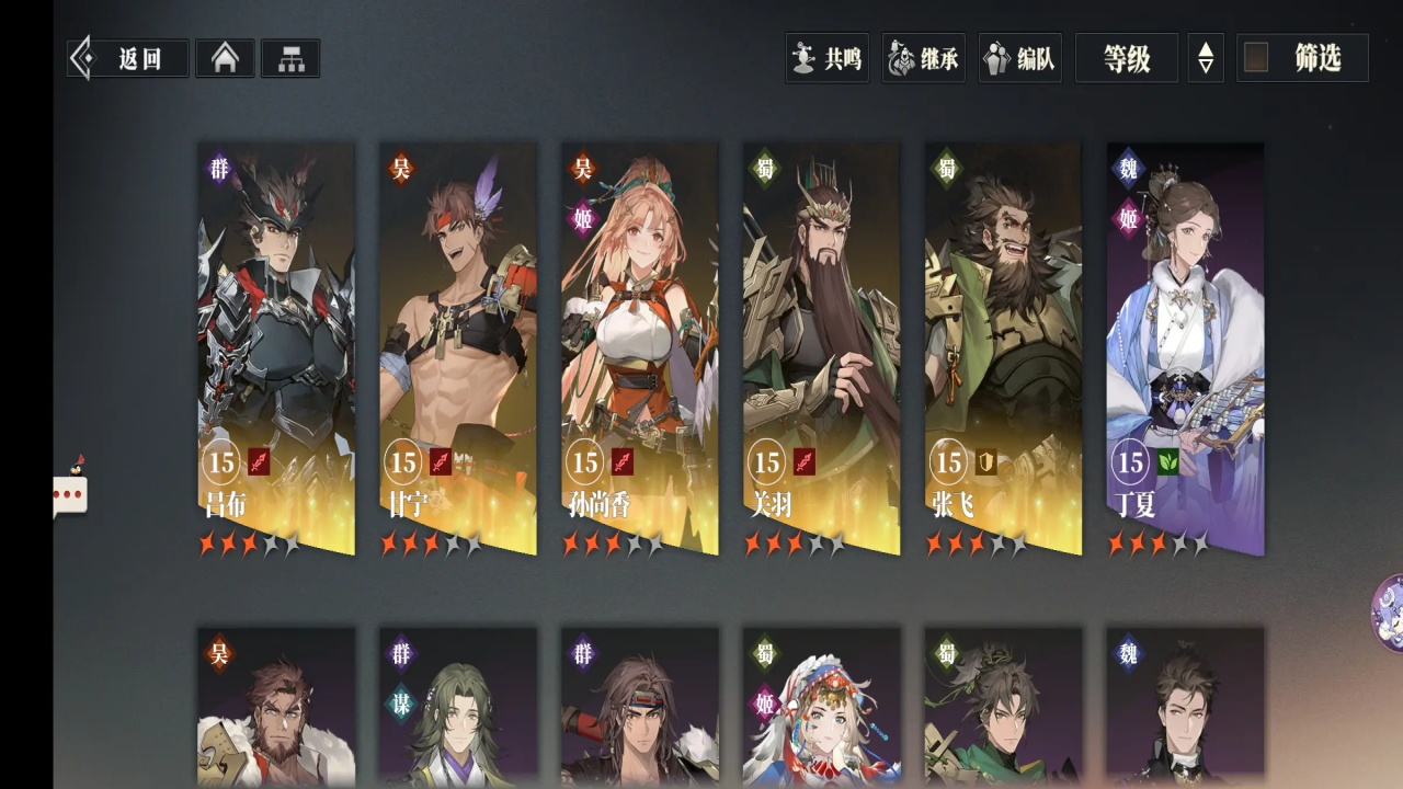 ־½2֮° 1.5.1׿ͼ1