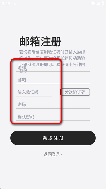 DickCatϿè 1.0.28׿ͼ2