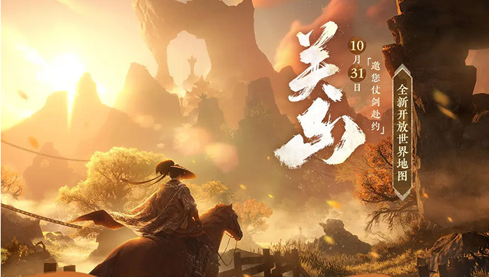 ˮιɽ汾ǰհ ˮιɽ汾¸