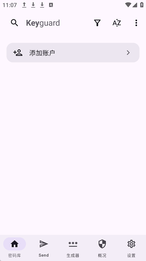 Keyguard apk 1.15.2׿ͼ1