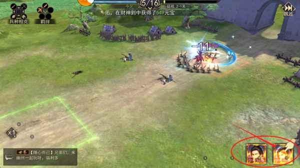 ССܲٴϷ 1.0.6׿ͼ1