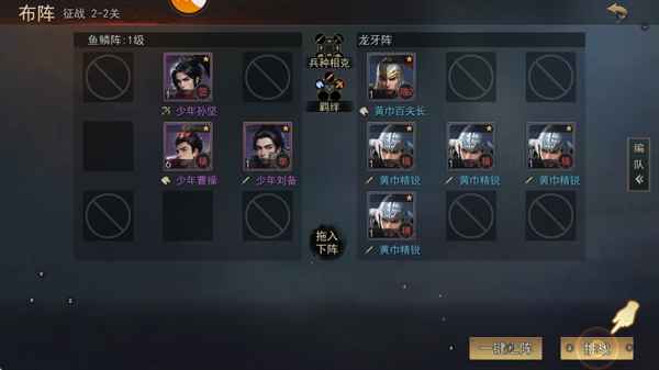 ССܲٴϷ 1.0.6׿ͼ0