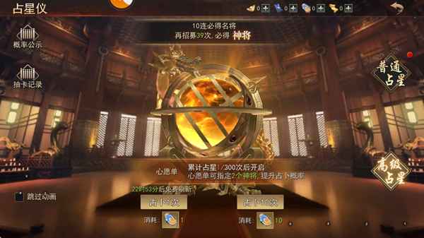 ССܲٴϷ 1.0.6׿ͼ3