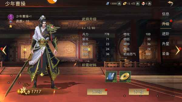 ССܲٴϷ 1.0.6׿ͼ2