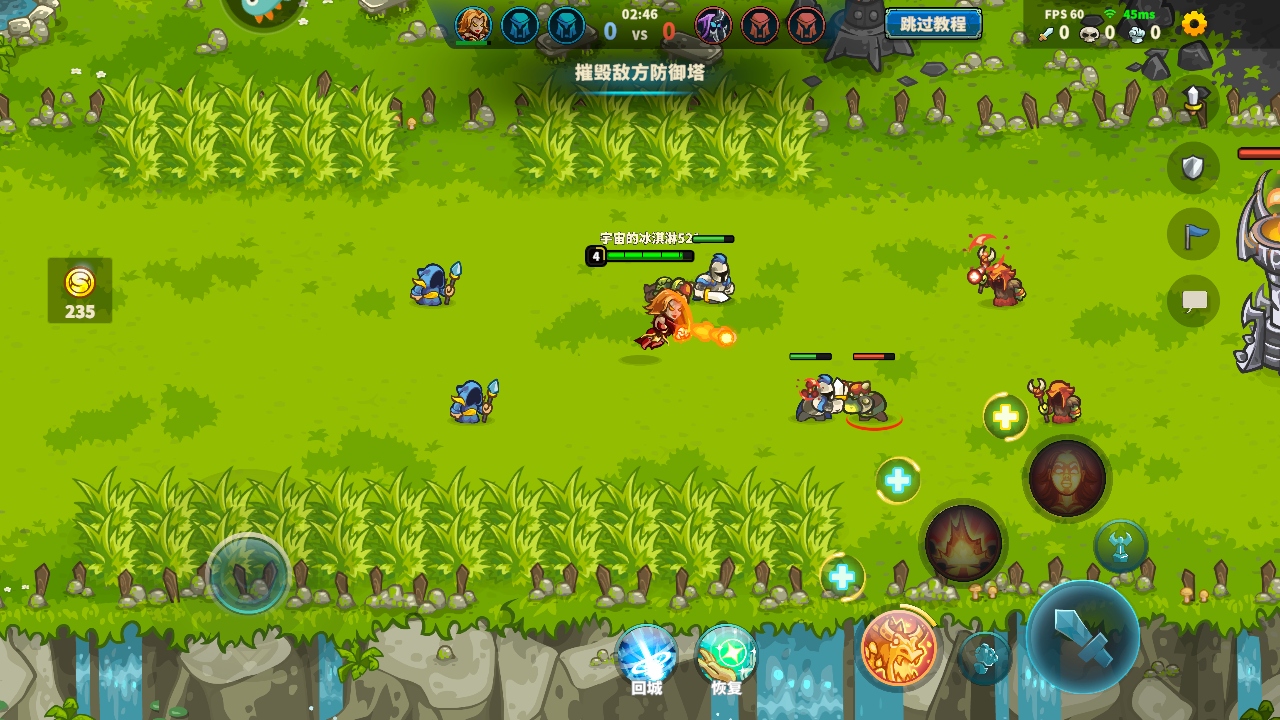 ԶȺ2026° 1.6.5׿ͼ0