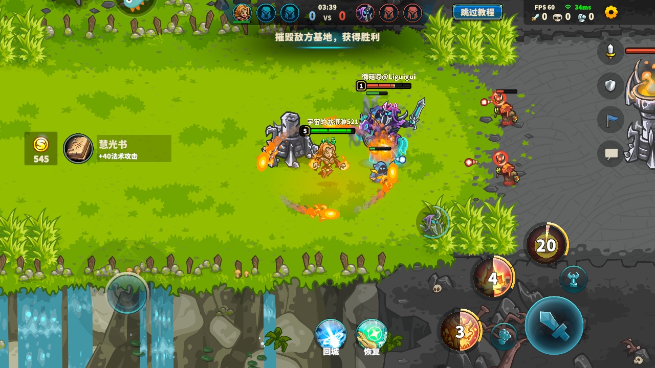 ԶȺ2026° 1.6.5׿ͼ1