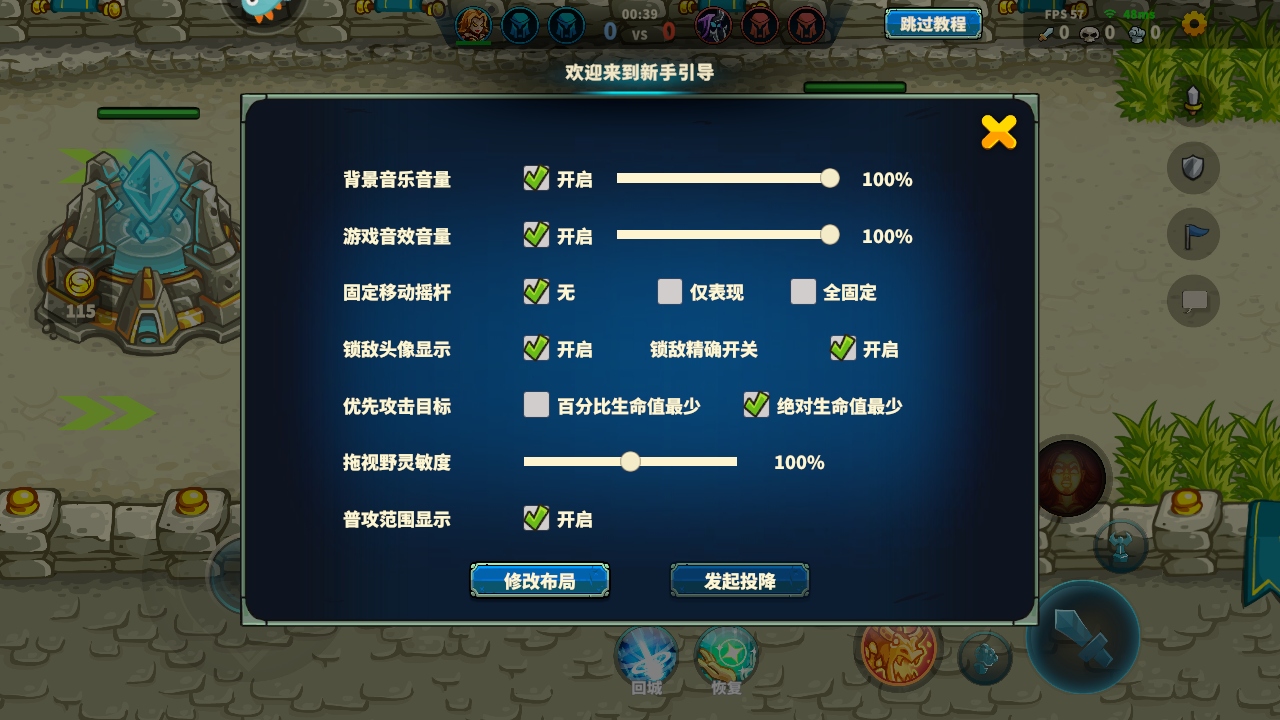 ԶȺ2026° 1.6.5׿ͼ4