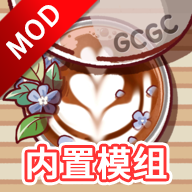 ɿڵĿζĿȹٷ(Good Coffee) 1.8.1׿