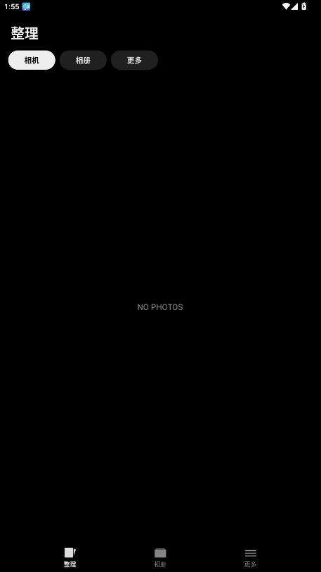 Slideboxܼ 3.17׿ͼ3