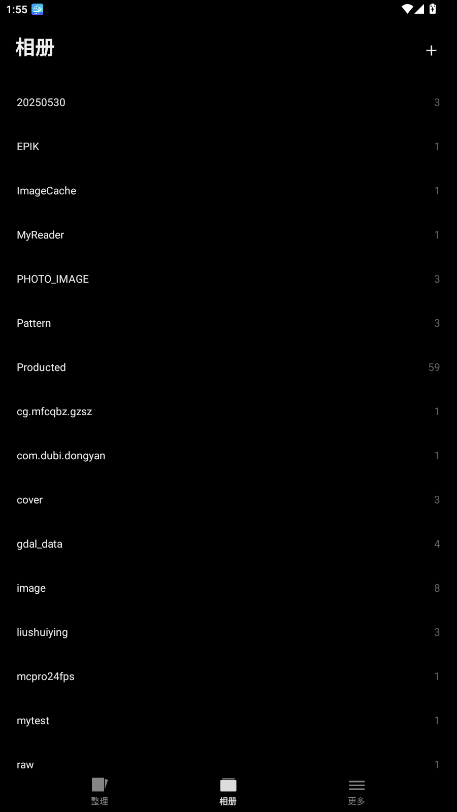 Slideboxܼ 3.17׿ͼ2
