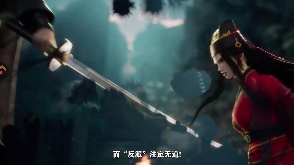 天地贰手机版 天地贰手机版