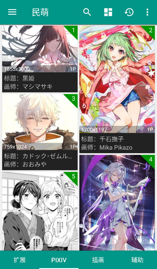 °汾 3.9.4210.J׿ͼ3