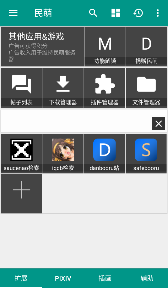 °汾 3.9.4210.J׿ͼ0