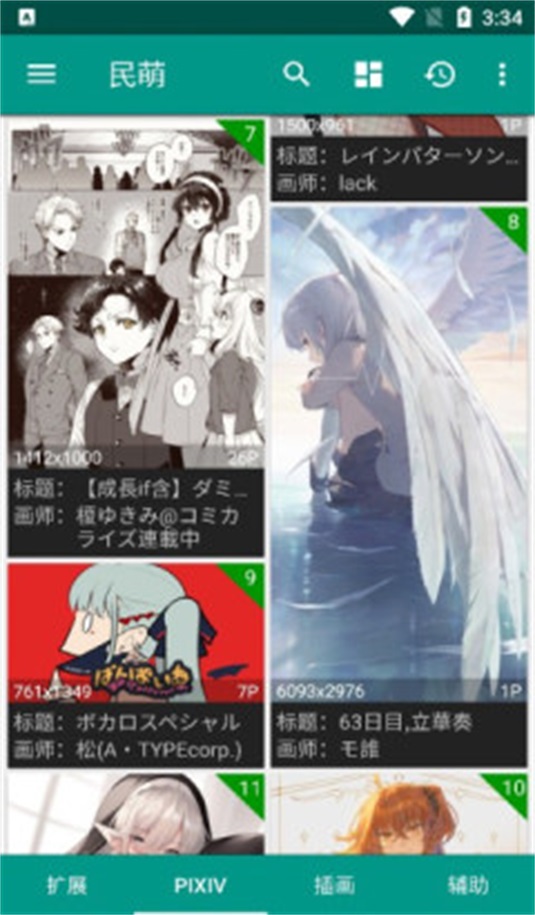 °汾 3.9.4210.J׿ͼ1