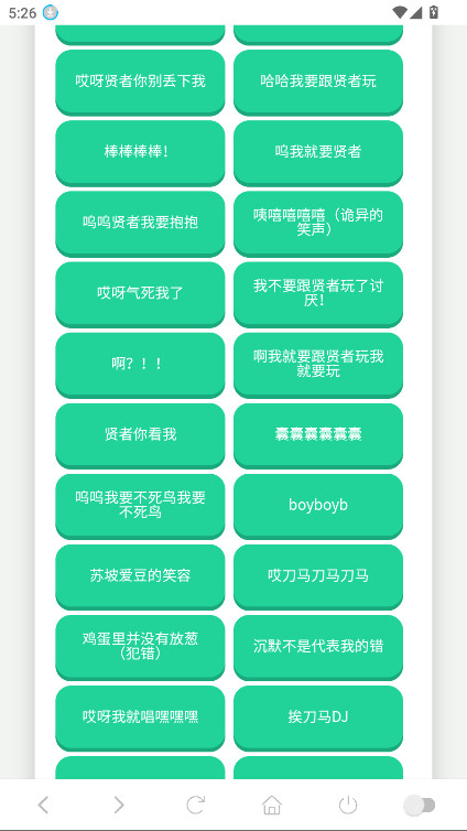 ֽƬ˽ݷ° 1.02׿ͼ0