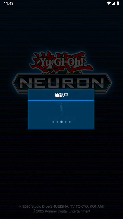 ϷNeuron°汾 4.7.0׿ͼ0