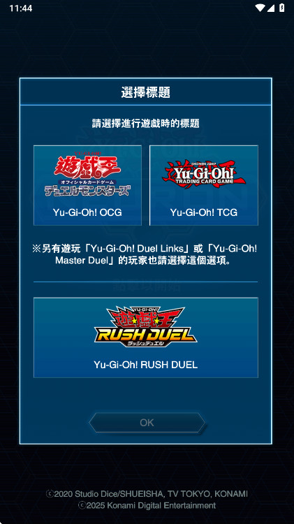 ϷNeuron°汾 4.7.0׿ͼ1