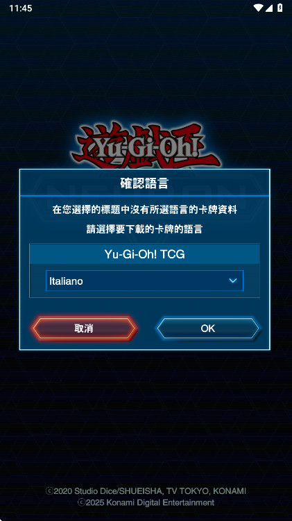 ϷNeuron°汾 4.7.0׿ͼ2