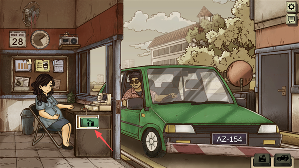 1998շԱĹϷֻ V1.0.7mͼ3