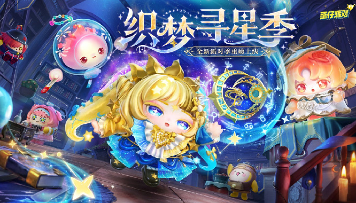 ɶ֯ѰǼɶԸʲô ɶ֯ѰǼɶԸ¹