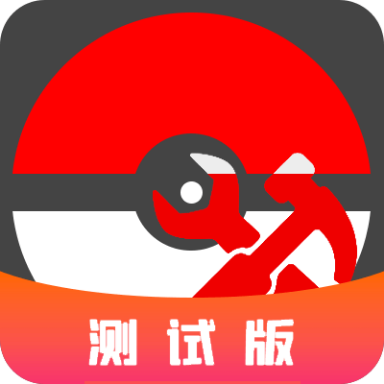 ڴİ湤ߺbeta° 2.0.3.7.beta׿